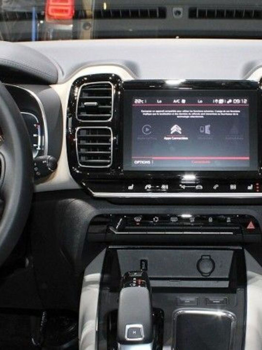Digital IQ Car Audio System for Citroen C5 Aircross 2017-2021 Bluetooth USB WiFi GPS Apple CarPlay Android Auto with 9" Touch Screen