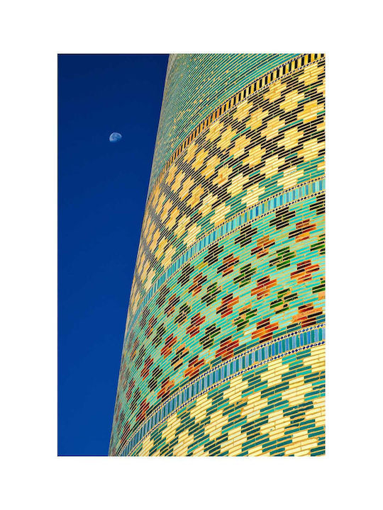 Painting Colorful Dome Architecture Moon Multicolored Dome Architecture Moon 70x100