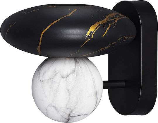 Sun Light Galaxy Wall Lamp Black