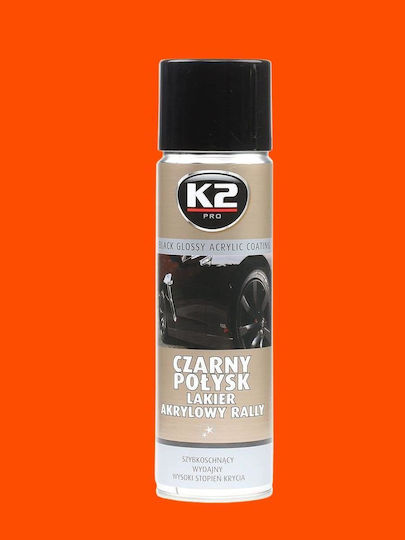 K2 Σπρέι Βαφής Ακρυλικό Μαύρο Black Gloss 500ml