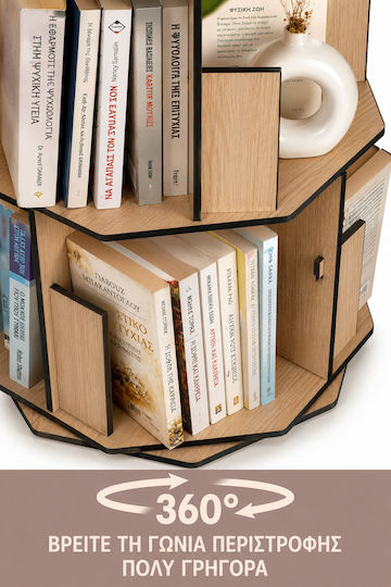 Bücherregal Braun 60x44x59cm