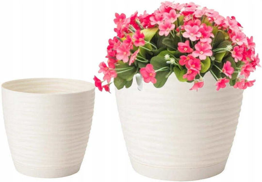 Form Plastic Саксия Пластмаса Крем Form Plastic Саксия Пластмаса Крем