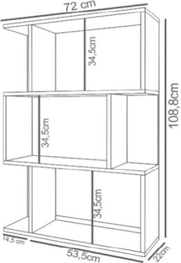 Етажерка Класическа 72x22x109см
