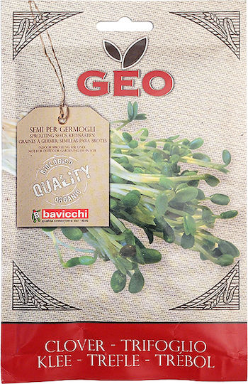 Детелина Trifolium Spp Листа 70gr Geo