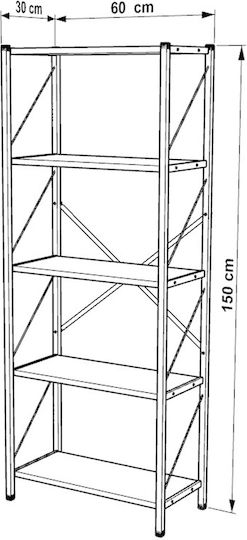 Bibliotecă Atlantică Cafeniu 150x60x30 cm