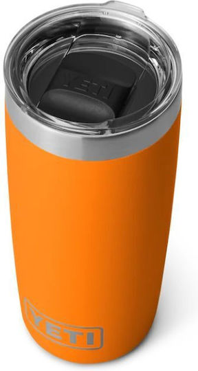 Yeti Rambler Tumbler Ποτήρι Θερμός Ανοξείδωτο BPA Free 295ml King Crab