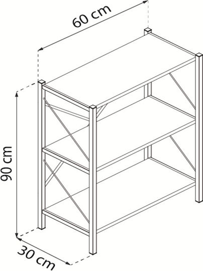 Brown Bookcase 60x30x90cm
