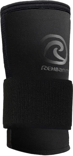 Rehband Гривни за Вдигане на Тежести 2 Броя