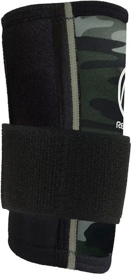 Rehband Weightlifting Wristbands 2pcs