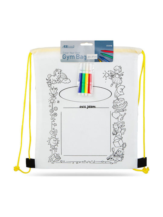 Alista Home Geantă Rucsac Copii Multicolor 33x27cm