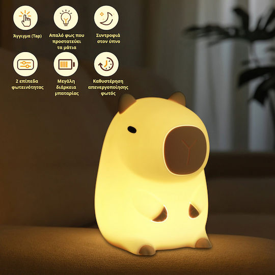 Aster Star BB-RM-NL-007-CAPY-SIL-TCH Battery Nursery Night Light