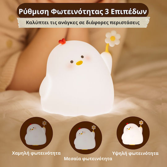 Aster Star LED USB Night Light