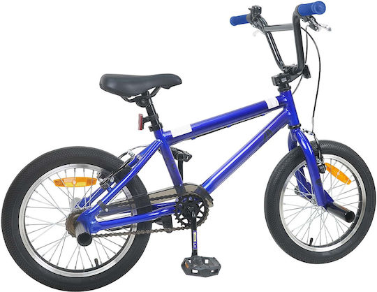vidaXL 20 Παιdiká Ποδήλατο BMX Μπλε