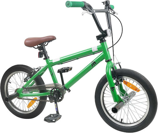 vidaXL 20" Детско Колело BMX Зелено