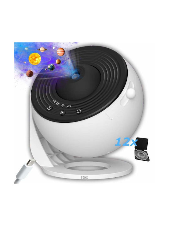 Περιστρεφόμενο Παιδικό Φωτιστικό Projector Λευκό 11.2x3x10.8εκ.
