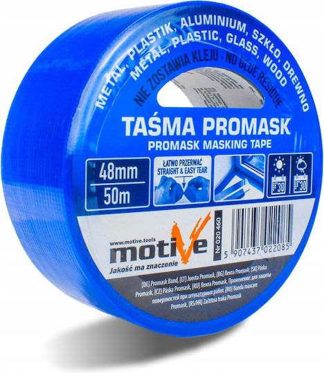 Motive Motive Aluminium-Band Blau 48mm Motive Motive Aluminium-Band Blau 48mm
