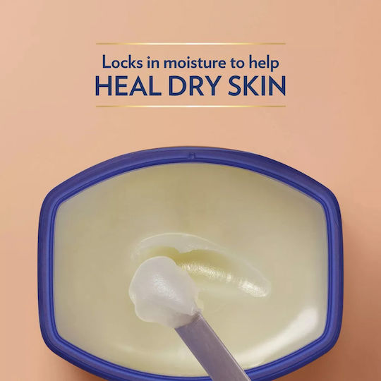 Vaseline Cocoa Βαζελίνη για Επούλωση 49gr