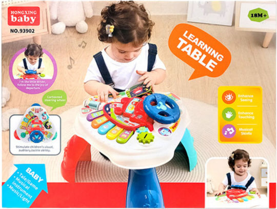 Lean Toys Интерактивен Образователен Волан Table с Музика и Звуци