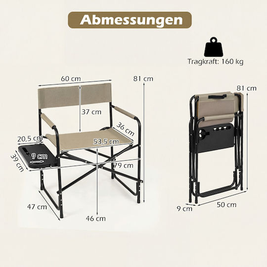 Costway Beach Director Chair Brown 81x50x80cm