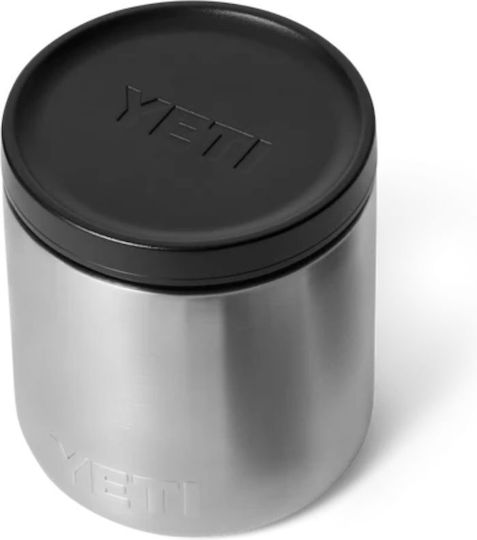 Yeti Δοχείο Φαγητού Ασημί 237ml