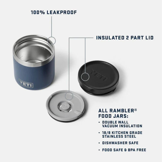 Yeti Кутия За Храна Inox Сребриста 237ml