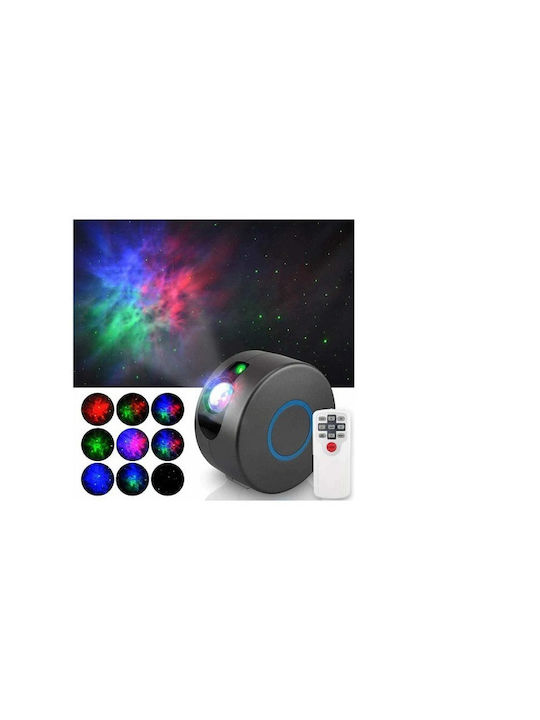 Въртяща се Детска Лампа Projector с Проекция на Звезди Сива