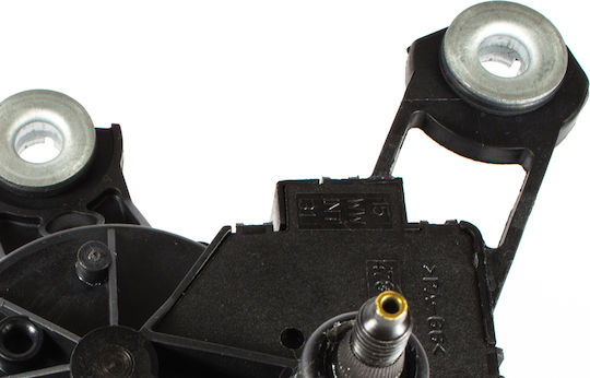 Audi A4 00-08 Rear Wiper Motor