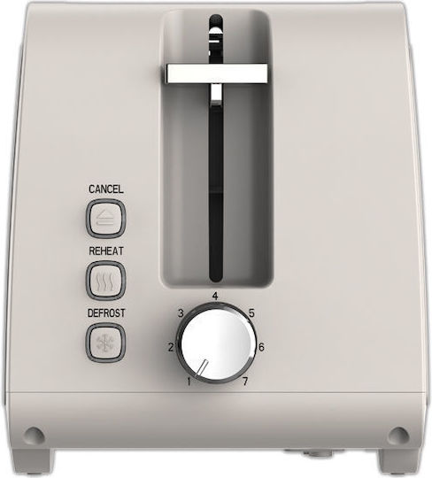 Primo PRST-40557 Φρυγανιέρα 2 Θέσεων 900W Μπεζ
