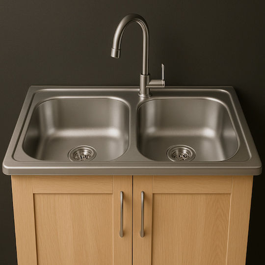 Deante Sink Ένθετος Νεροχύτης Inox με Μπαταρία Μ80xΠ50cm Ασημί