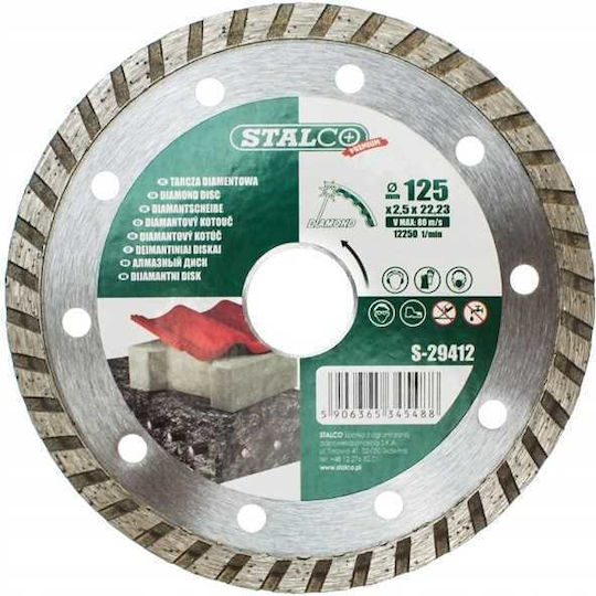 Stalco Диамантен Турбо Диск 125x2.5x22.23мм S-29412