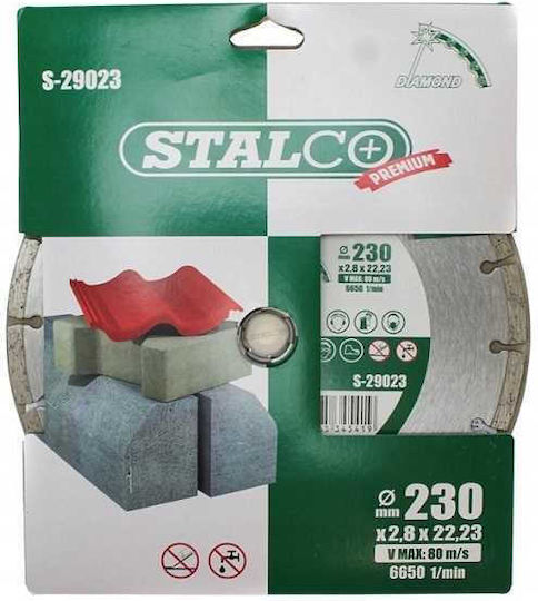 Stalco Segmented Diamond Blade 230x2.8x22.23mm S-29023