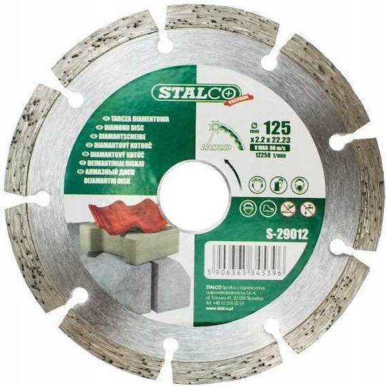 Stalco Сегментиран Диамантен Диск 125x2.2x22.23мм S-29012