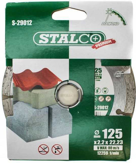 Stalco Сегментиран Диамантен Диск 125x2.2x22.23мм S-29012