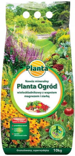 Universal Mineral Fertilizer 10kg Multi-component