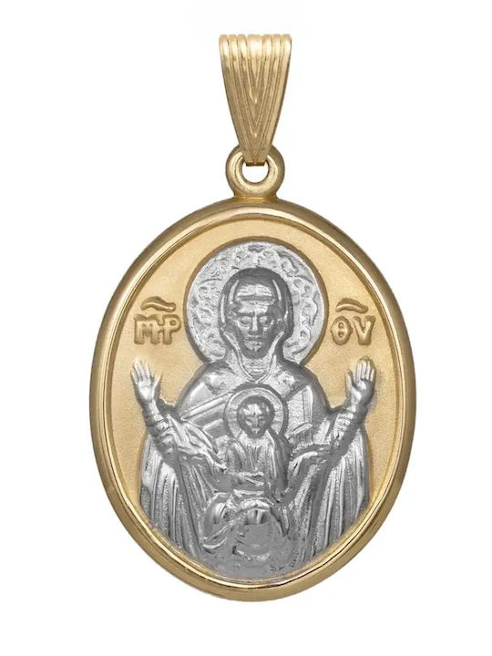 Kids Charm Pendant Double Sided with Virgin Mary in 9K Gold 054648