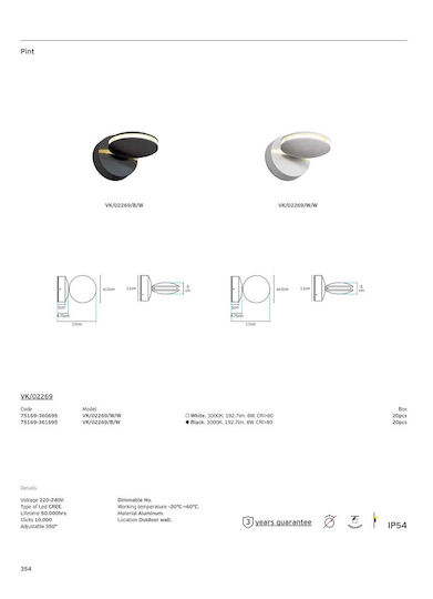 VK Lighting Iluminat Exterior Montat Pe Perete Led Ip54 Cu Lumină Alb Cald