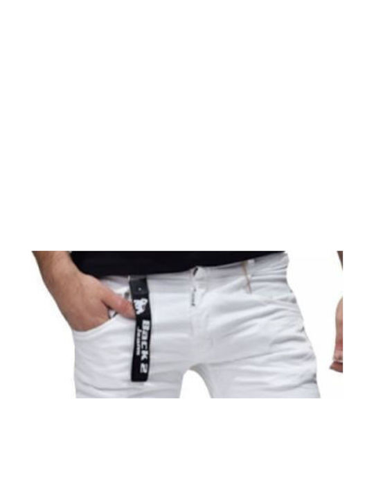 Men's White Jeans Pants
