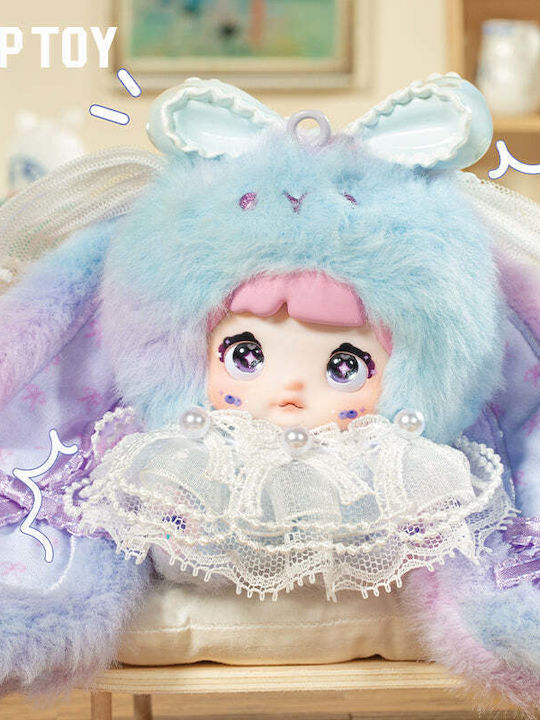 Λούτρινο Μπρελόκ Nommi Baby Sweetheart Bunny Series Blind Box 1pc 1τμχ Τυχαία Επιλογή