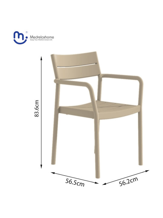 Plastic Outdoor Chair with Armrest