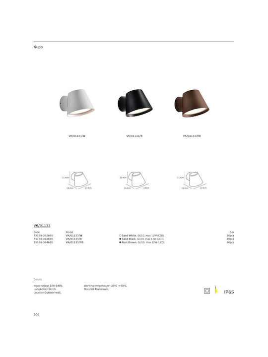 VK Lighting Wall-Mounted Outdoor Lighting GU10 IP65