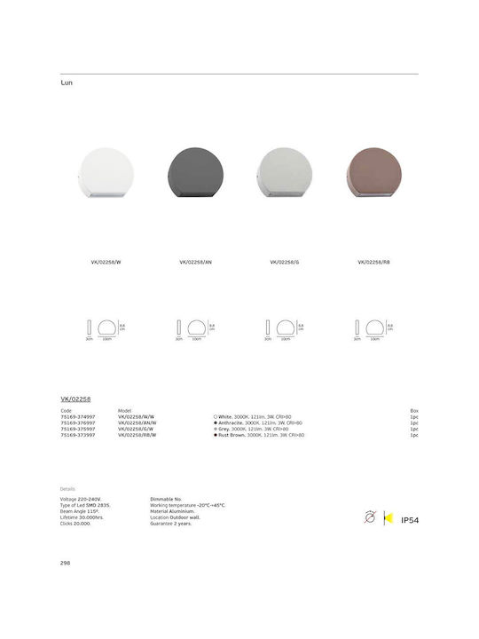 VK Lighting Wall-Mounted Outdoor LED Lighting IP54 3W With Warm White Light