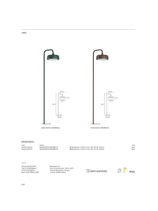 VK Lighting Outdoor LED Floor Lamp for Exterior Spaces 8W with Warm White Light IP65 Green