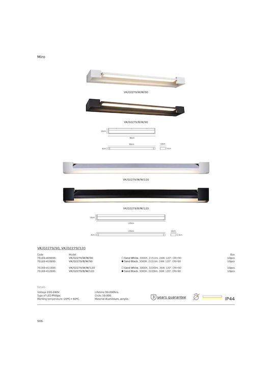 VK Lighting Φωτιστικό Τοίχου με Ενσωματωμένο LED και Θερμό Λευκό Φως 90εκ.