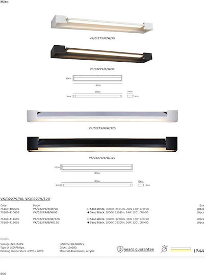 VK Lighting Wall Lamp with Integrated LED and Warm White Light 90cm