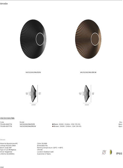 VK Lighting Wall Lamp with Integrated LED and Warm White Light Black 30cm