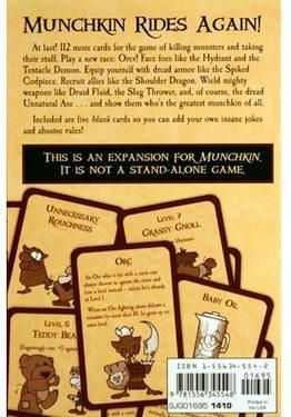 Επέκταση Παιχνιδιού Munchkin για 2-6 Παίκτες 10+ Ετών (EN) Steve Jackson Games