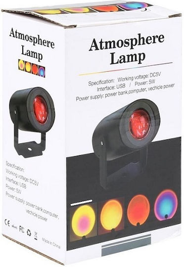 Projector Φωτιστικό Mini Sunset Projector Φωτιστικό Mini Sunset
