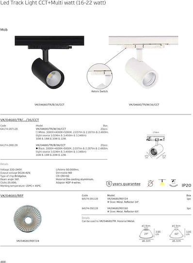 VK Lighting Replacement Reflector for Lighting Accessories Silver 64174-291128