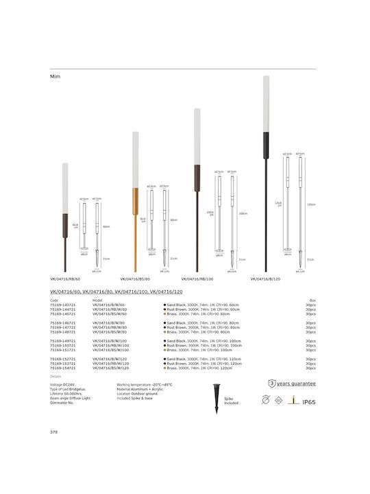 VK Lighting Outdoor LED Floor Lamp for Exterior 1W with Warm White Light IP65 Black