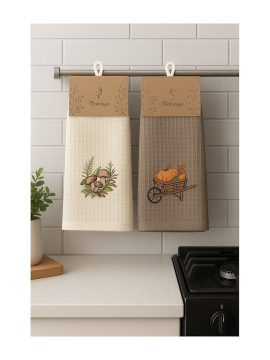 Kipper Flowers Πετσέτα Κουζίνας από 100% Βαμβάκι σε Μπεζ Χρώμα 40x60cm 2τμχ